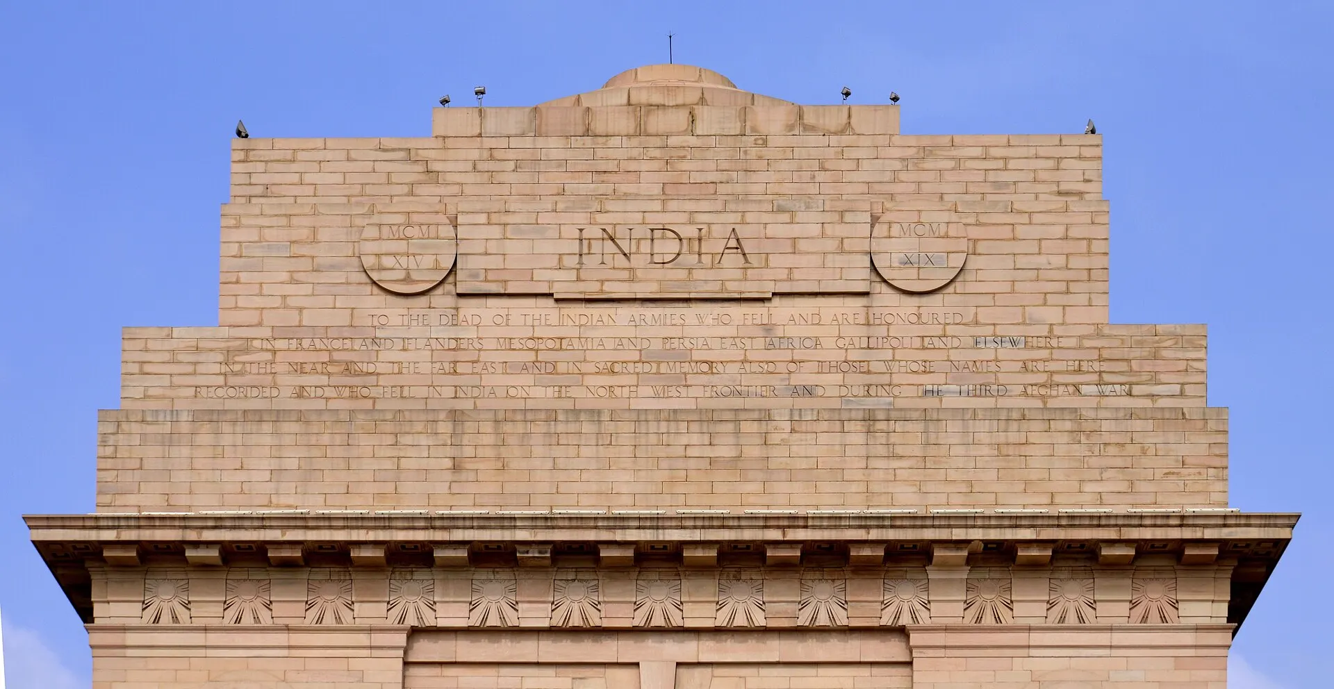 Capital city in India